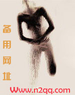别后重逢有孩子